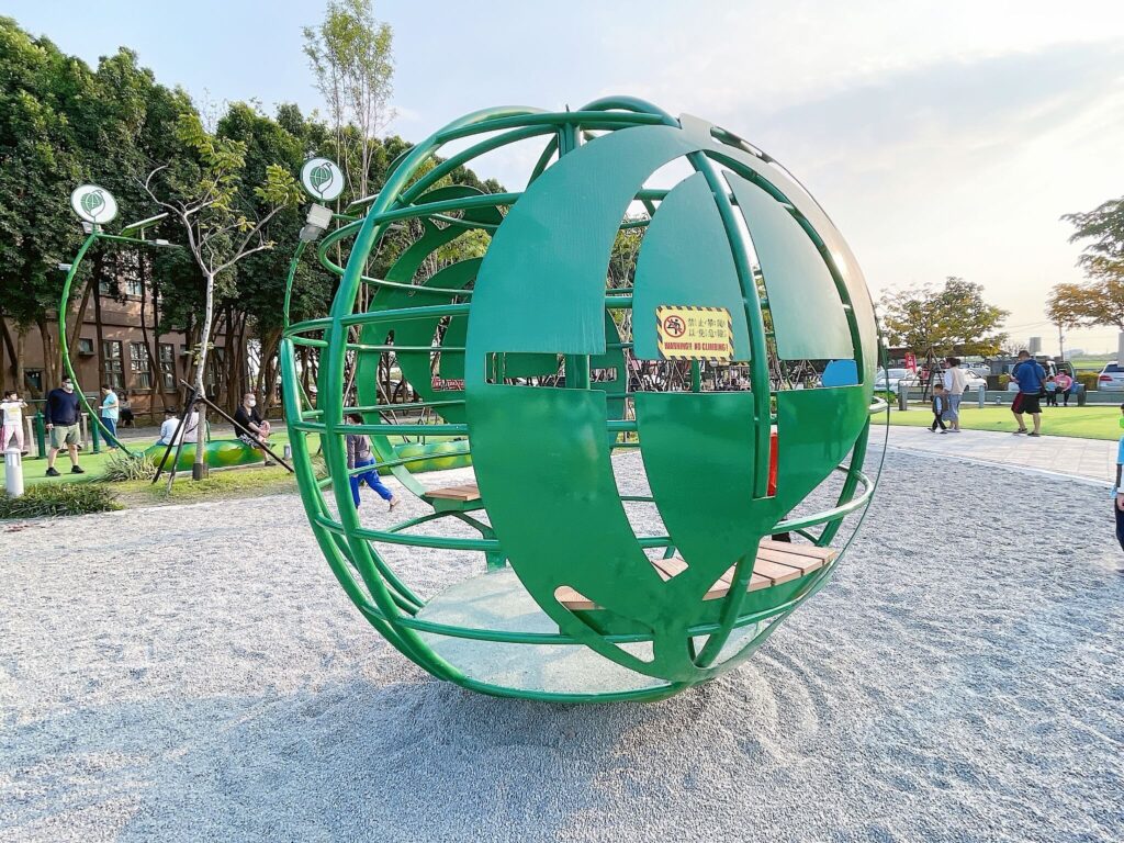 環保標章轉轉樂