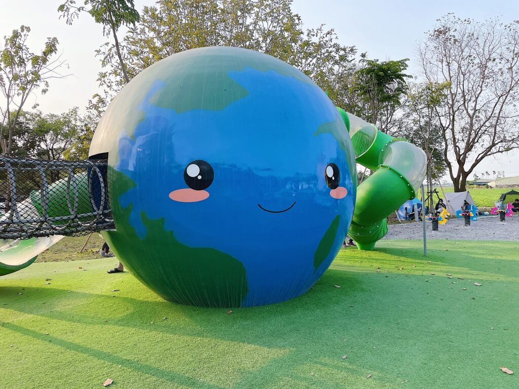 地球遊具