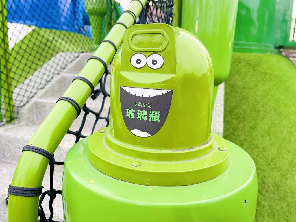 資源回收桶寶寶遊具