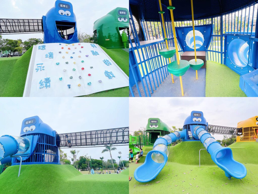 資源回收桶寶寶遊具