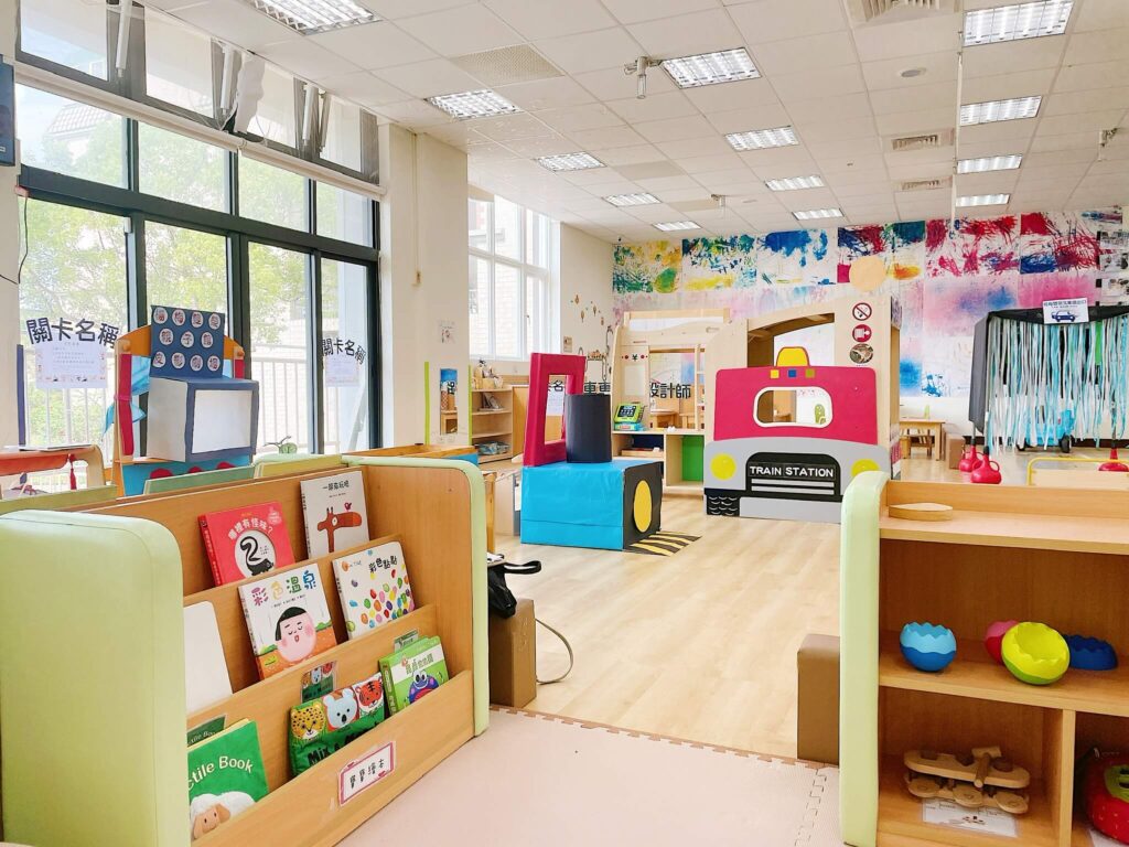 楊梅雙榮親子館