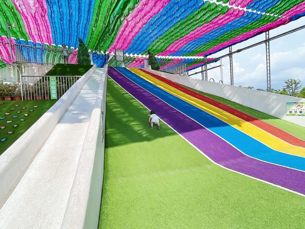 南投名間親子生態園區