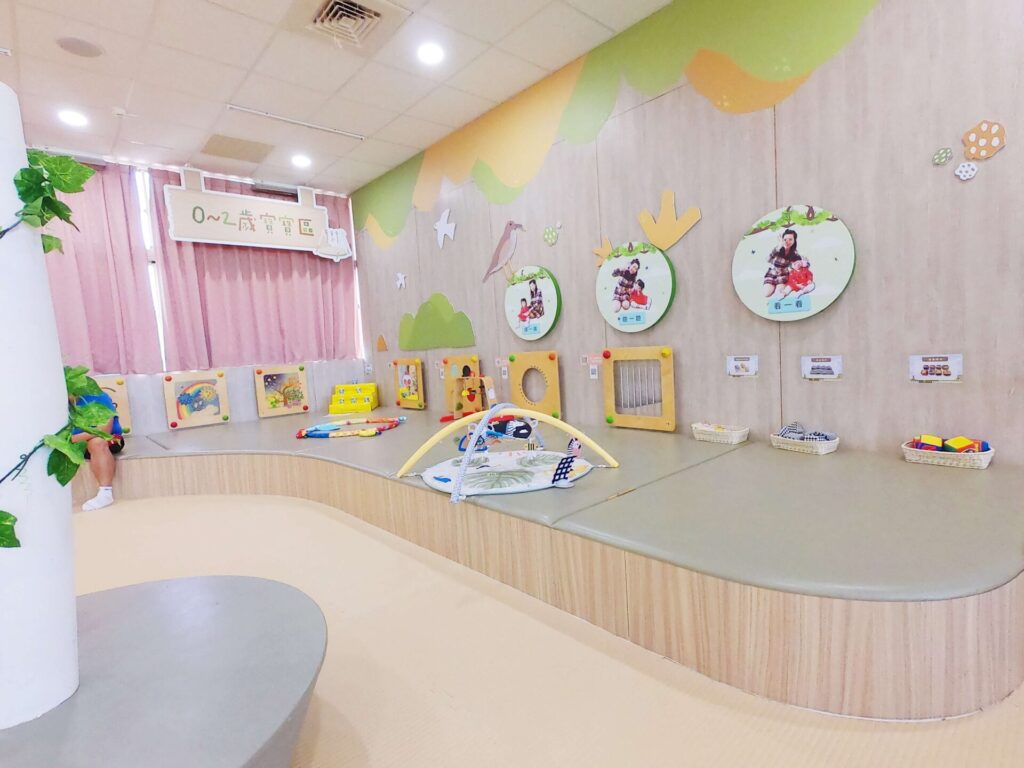0-2歲專屬區