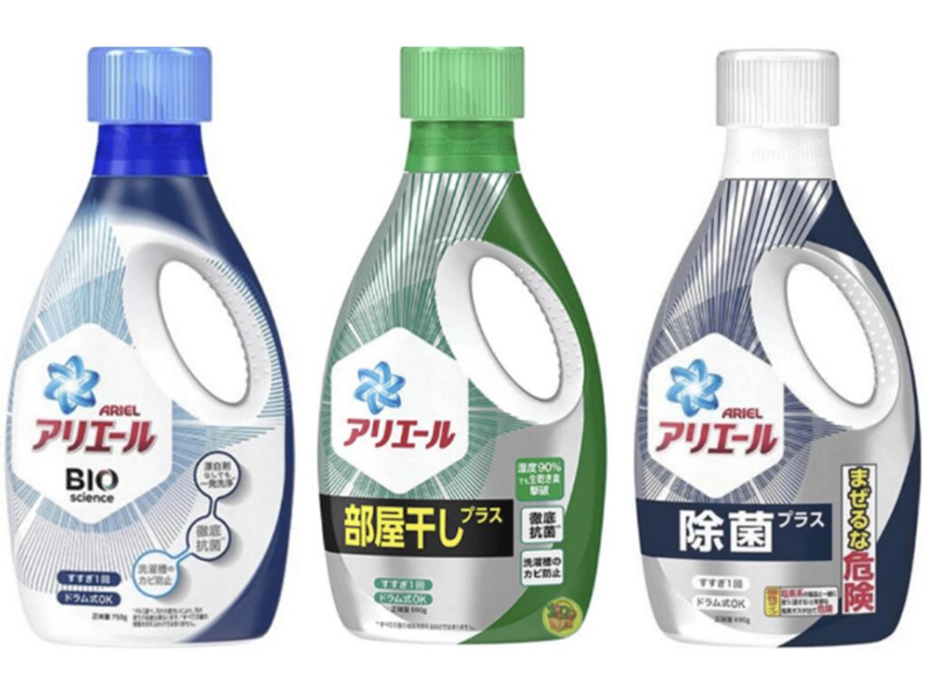 Ariel系列洗衣精