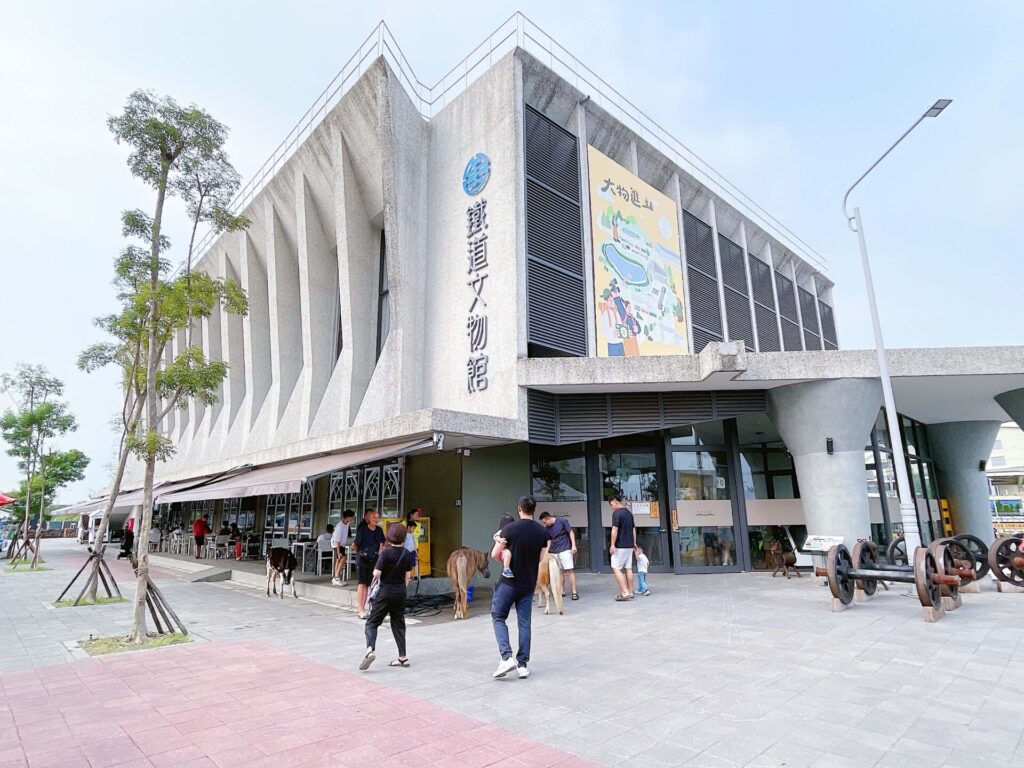 潮州鐵道園區【鐵道文物館】