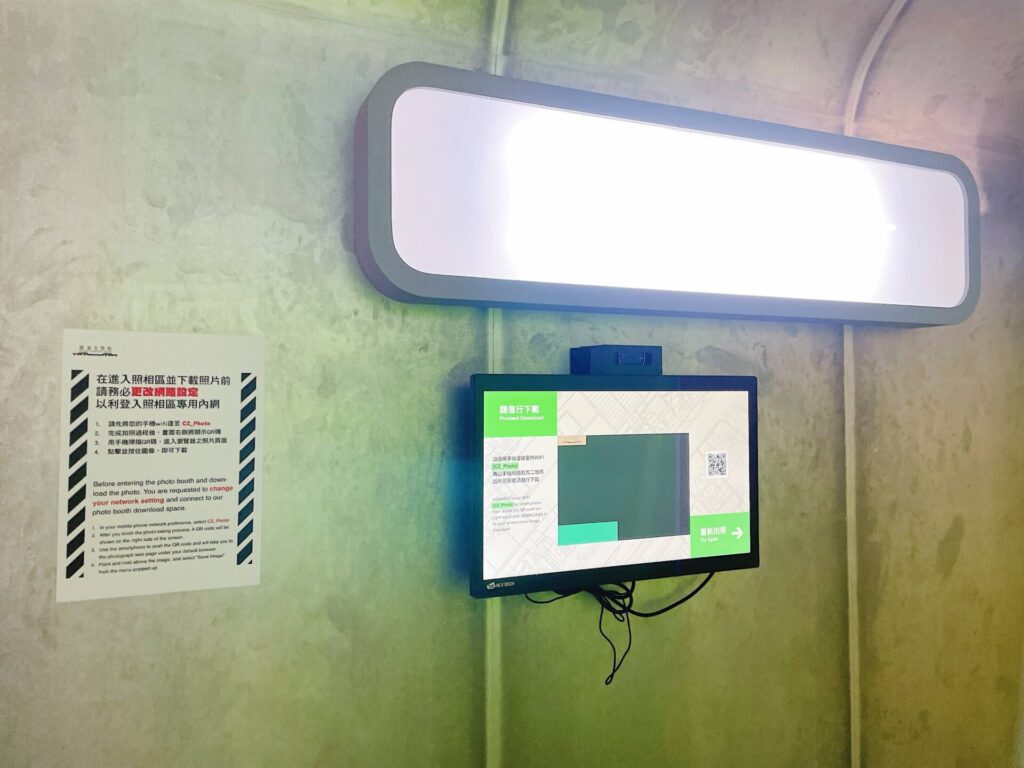 潮州鐵道園區【鐵道文物館】