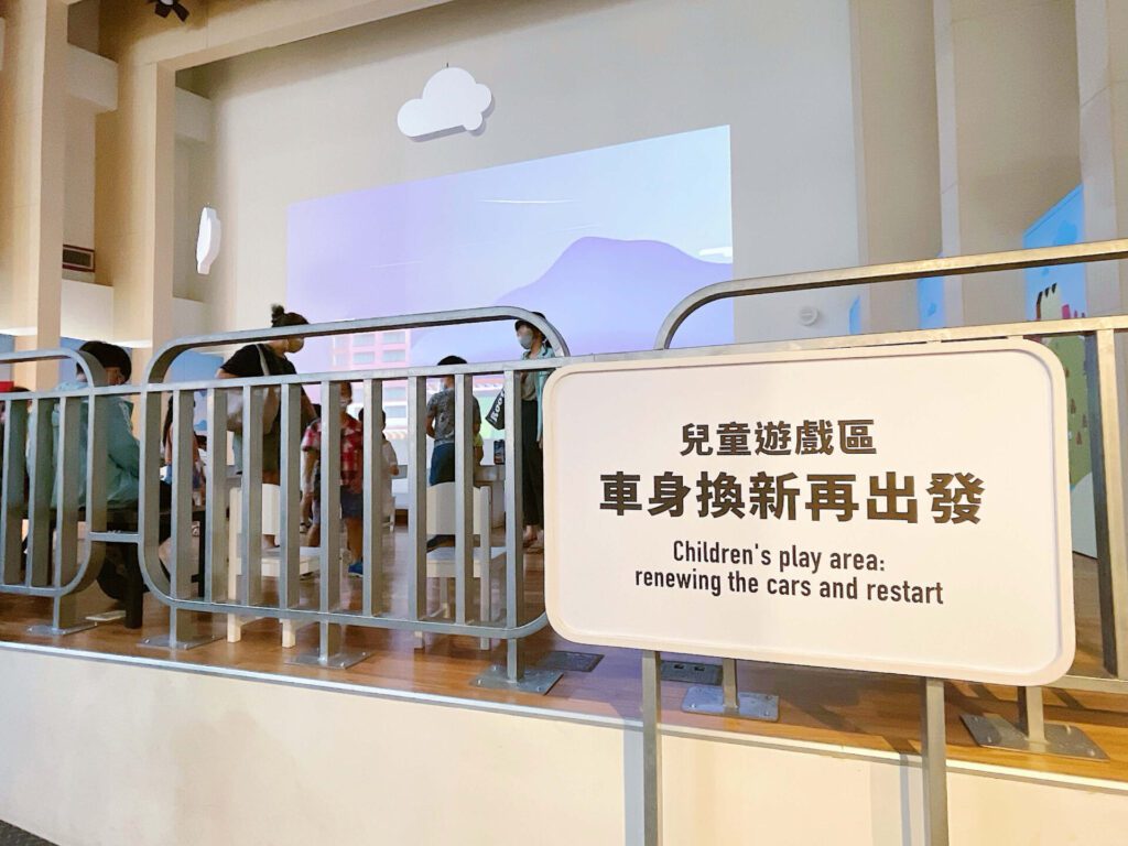 潮州鐵道園區【鐵道文物館】