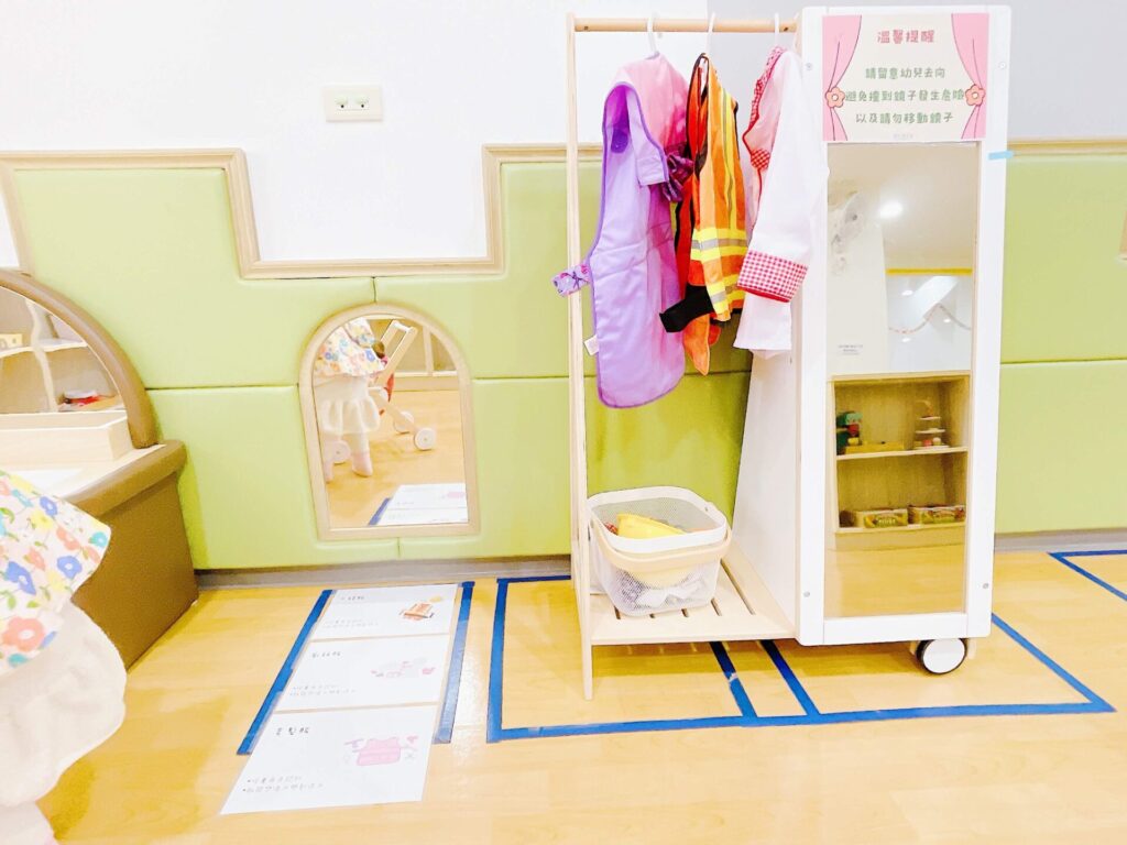 楊梅親子館【家家酒區】