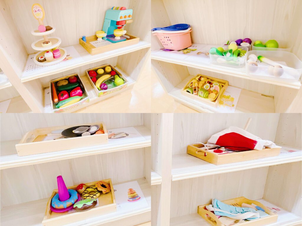 楊梅親子館【家家酒區】