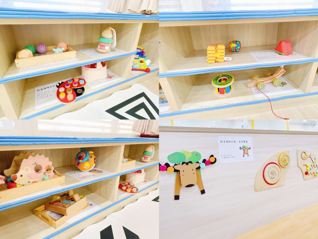 楊梅親子館【0-2歲專屬區】