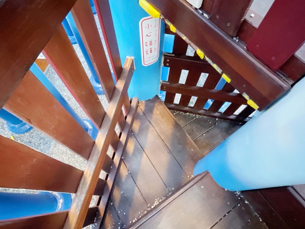 小琉球共融公園