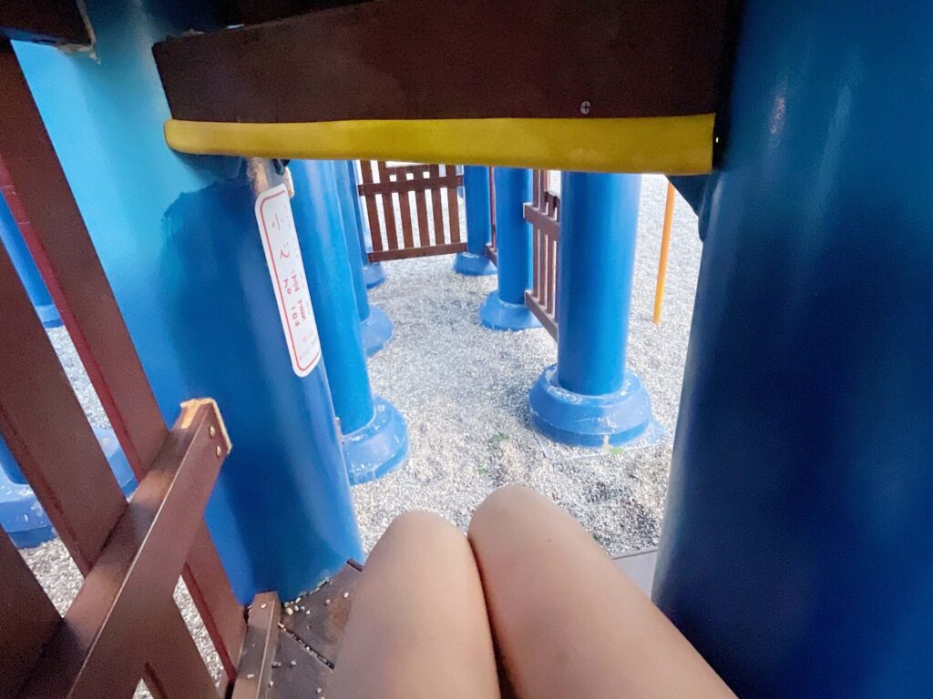 小琉球共融公園