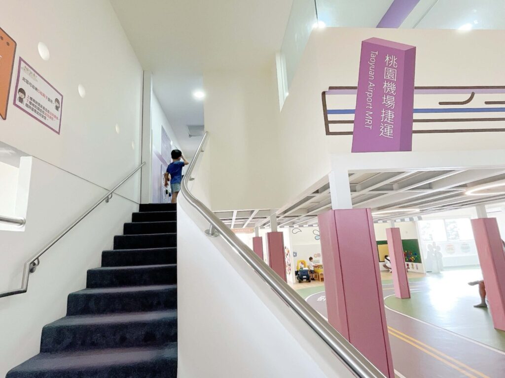 龜山大華親子館