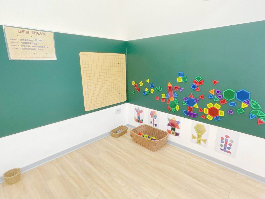 龜山大華親子館