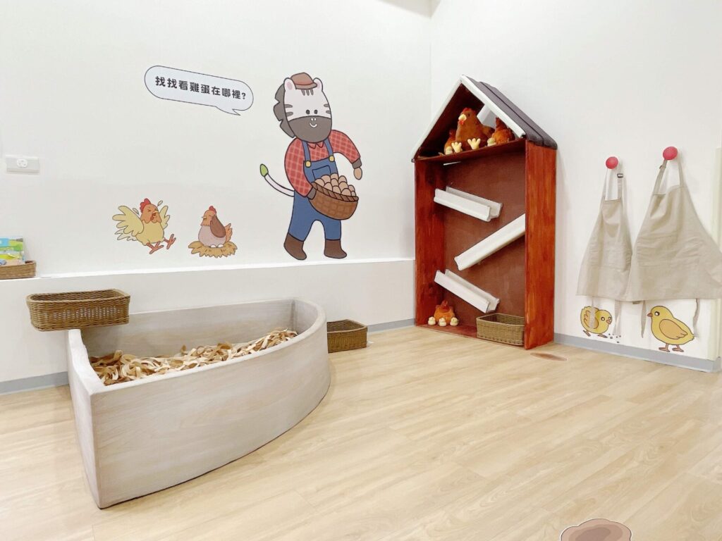 龜山大華親子館