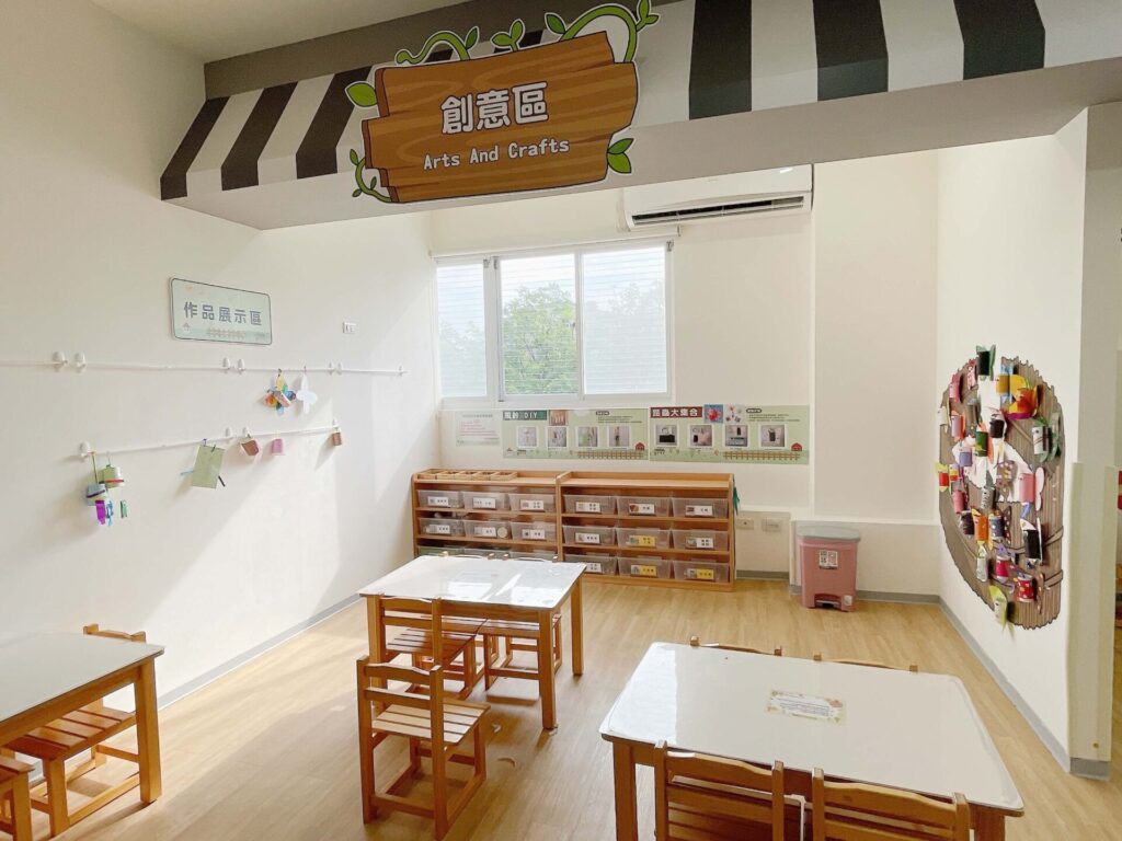 龜山大華親子館