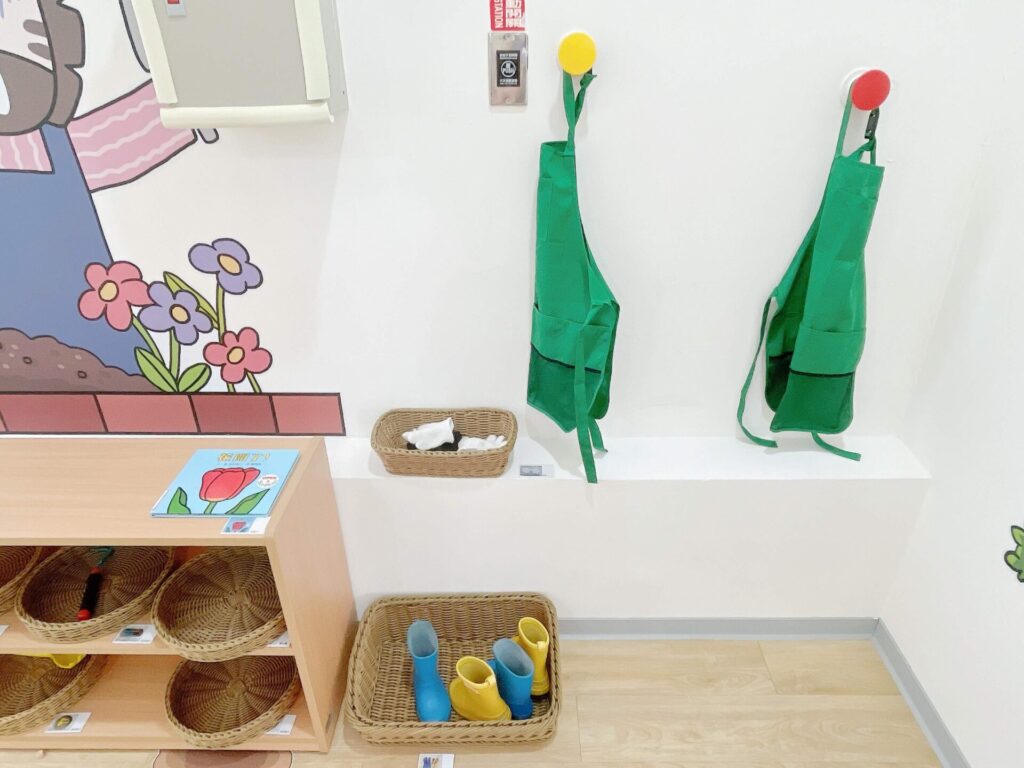 龜山大華親子館