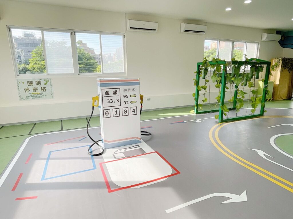 龜山大華親子館