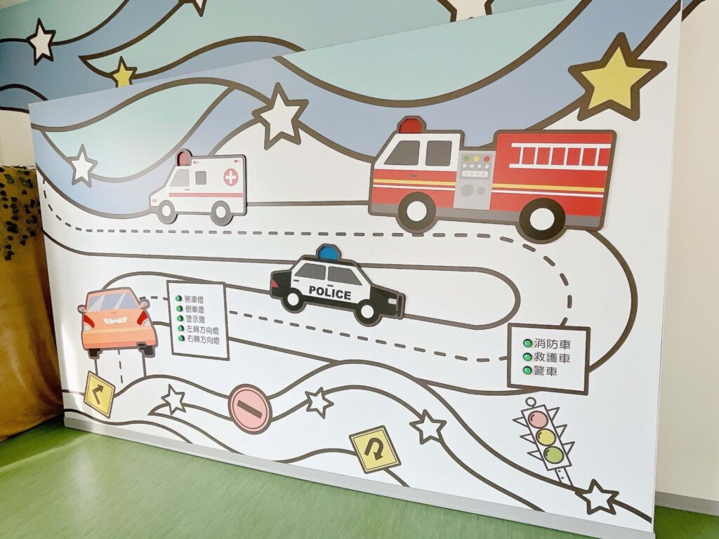 龜山大華親子館