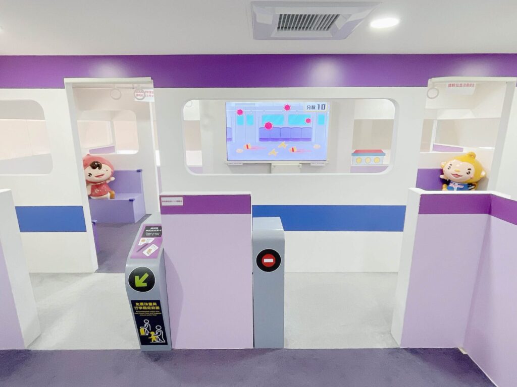 龜山大華親子館