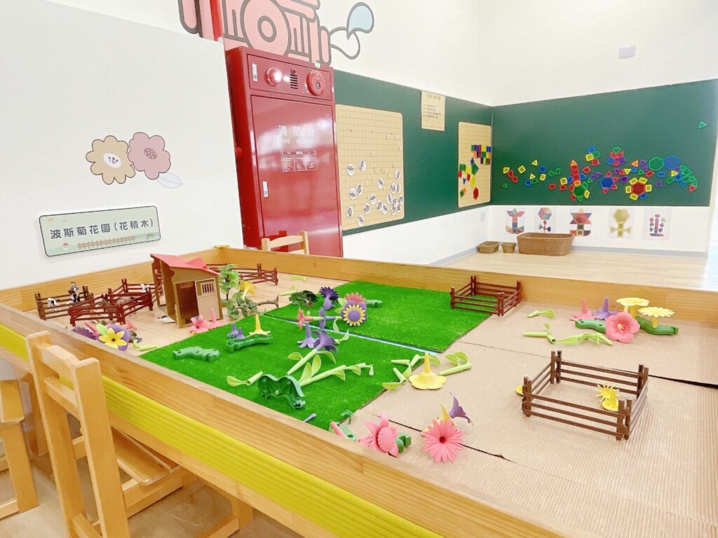 龜山大華親子館