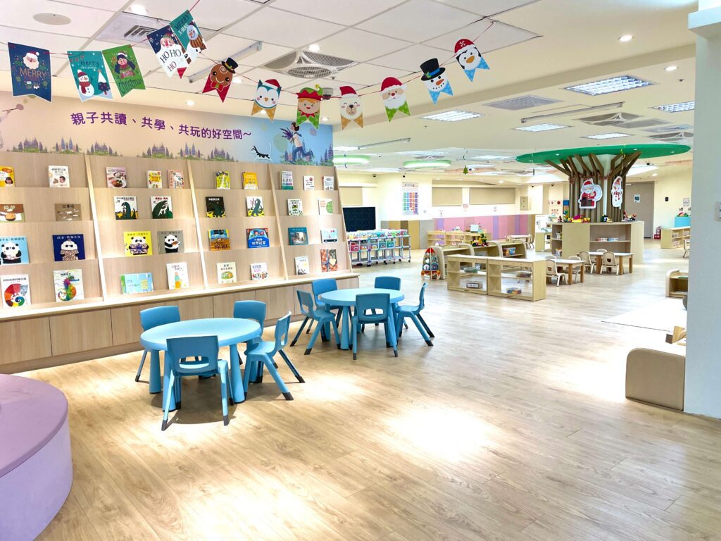 觀音草漯親子館