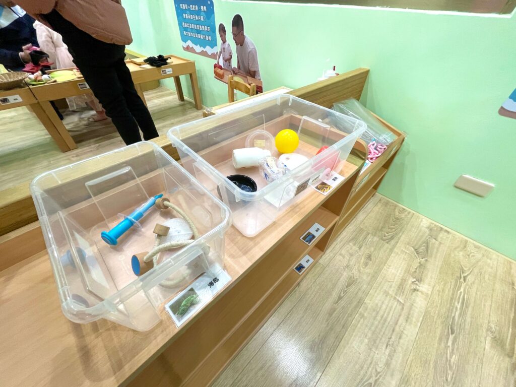 中壢五權親子館