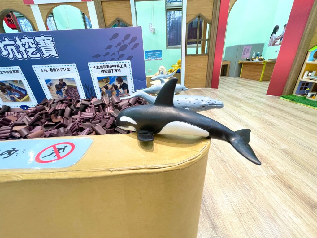 中壢五權親子館