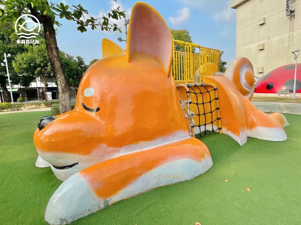 勝利動物溜滑梯公園