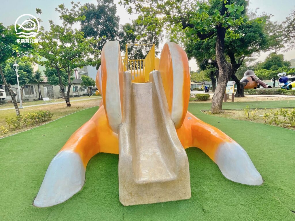 勝利動物溜滑梯公園