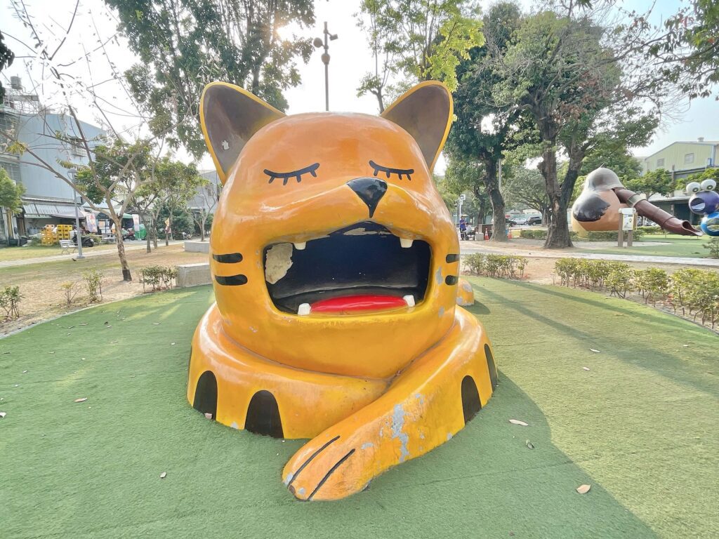 勝利動物溜滑梯公園