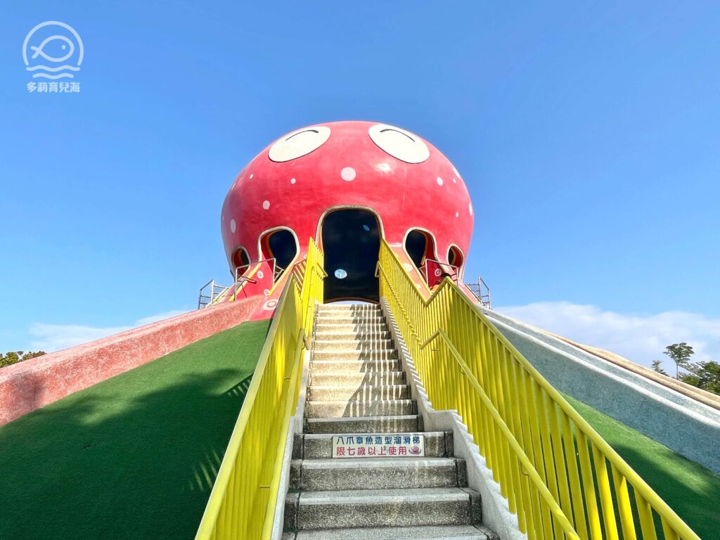 貓裏喵親子公園