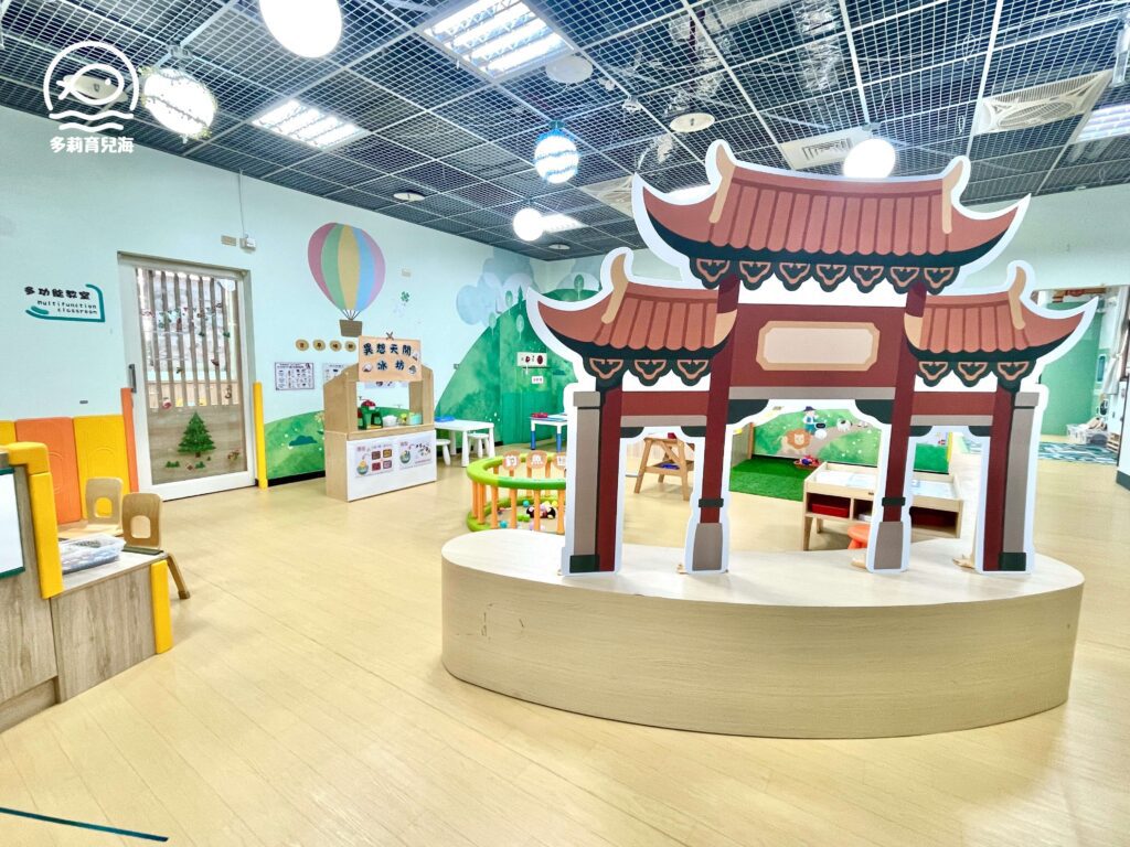 平鎮新勢親子館