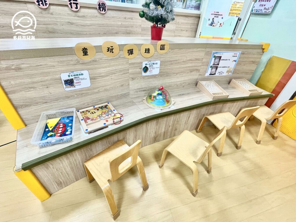 平鎮新勢親子館