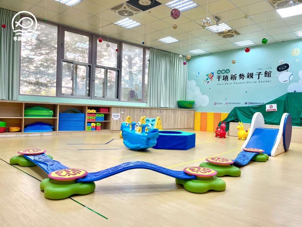 平鎮新勢親子館
