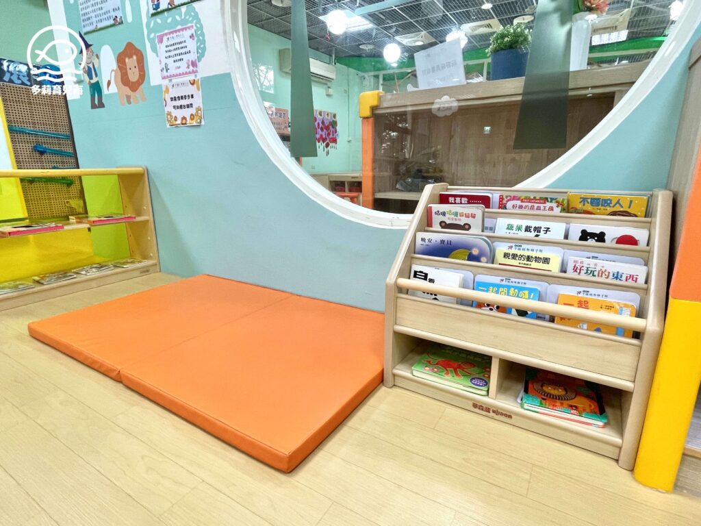 平鎮新勢親子館