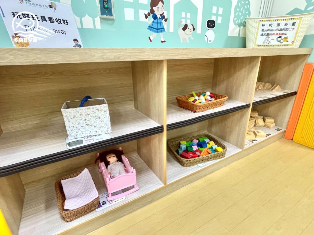 平鎮新勢親子館
