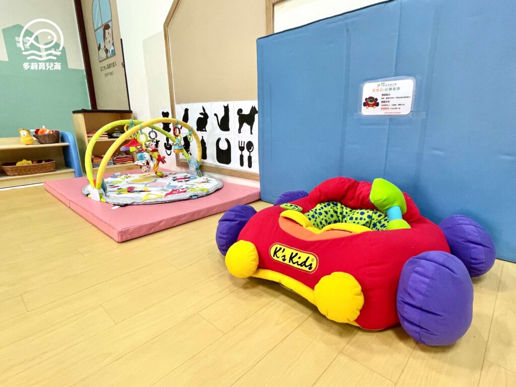 平鎮新勢親子館
