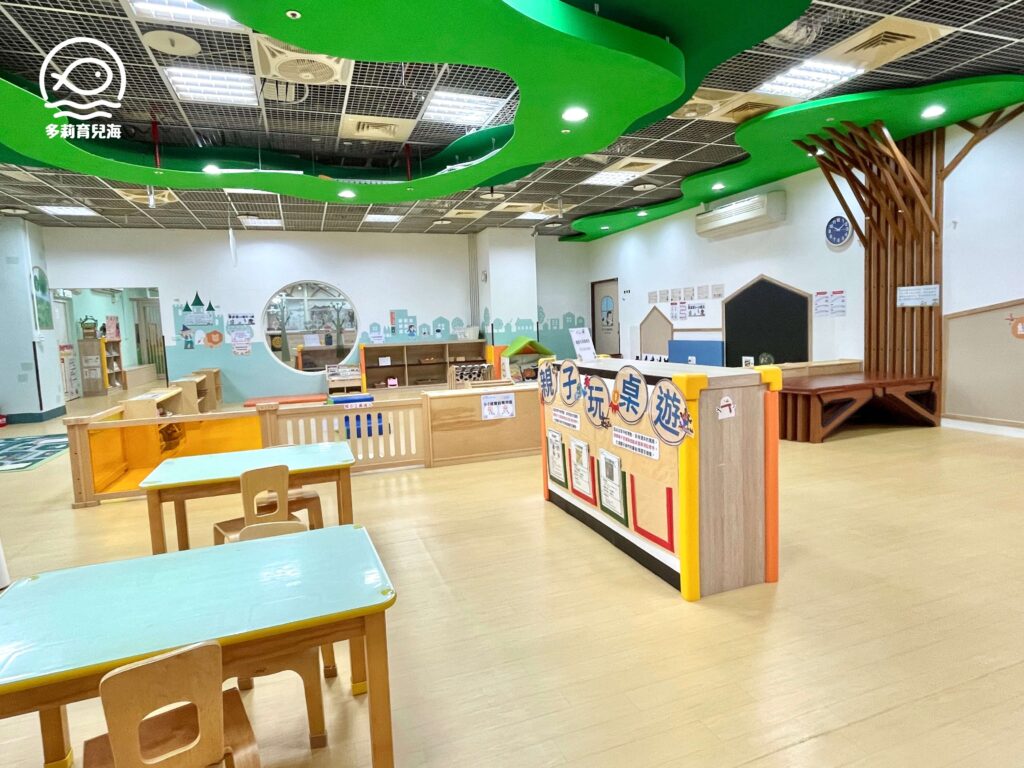 平鎮新勢親子館