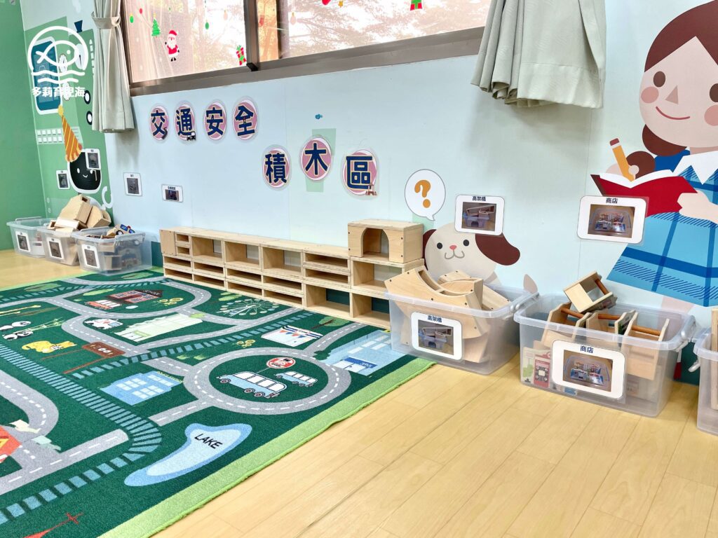 平鎮新勢親子館
