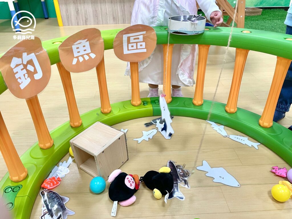 平鎮新勢親子館