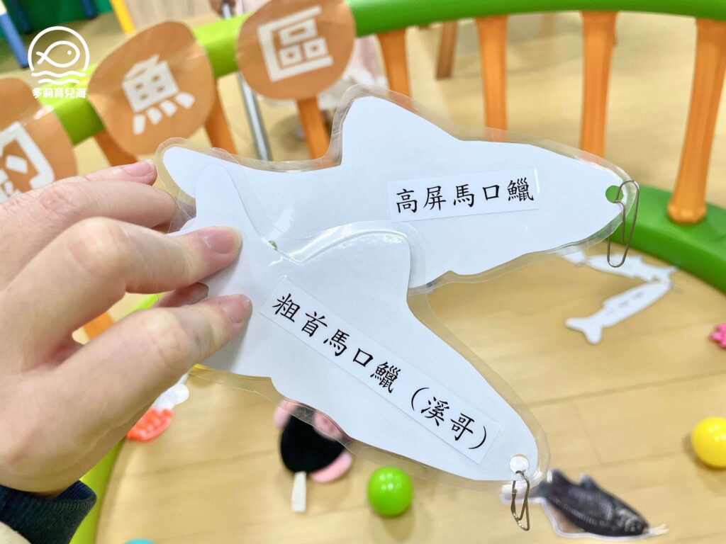 平鎮新勢親子館