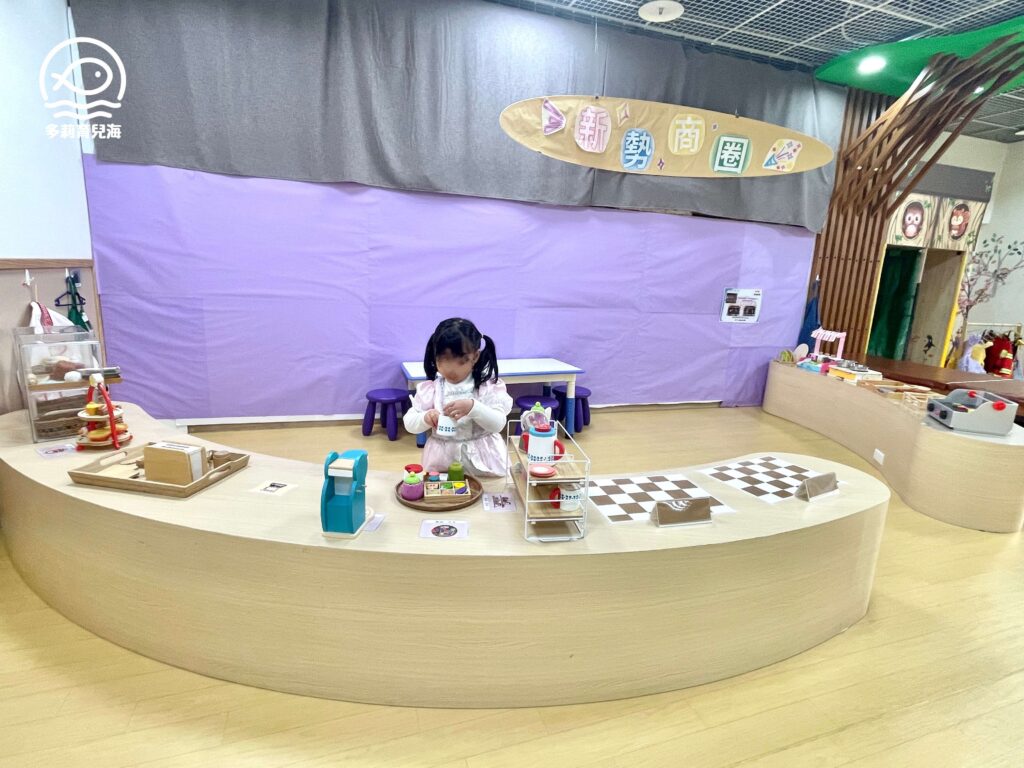 平鎮新勢親子館