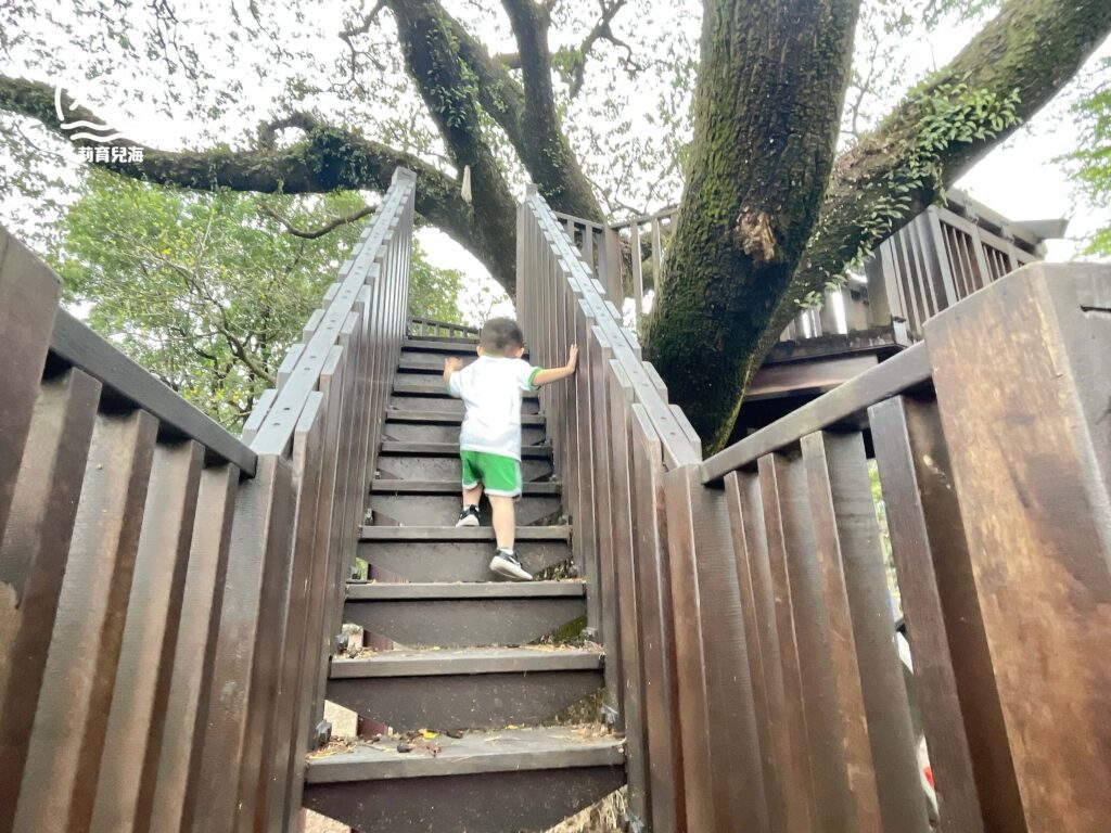 高樹共融遊戲場