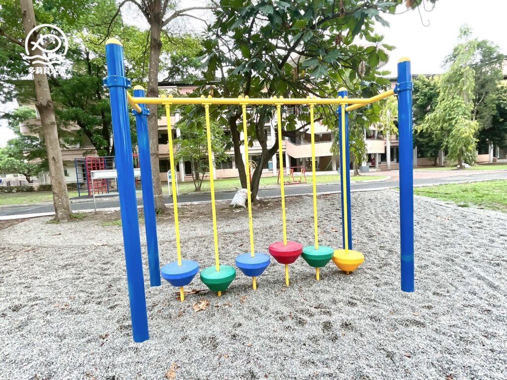 高樹共融遊戲場
