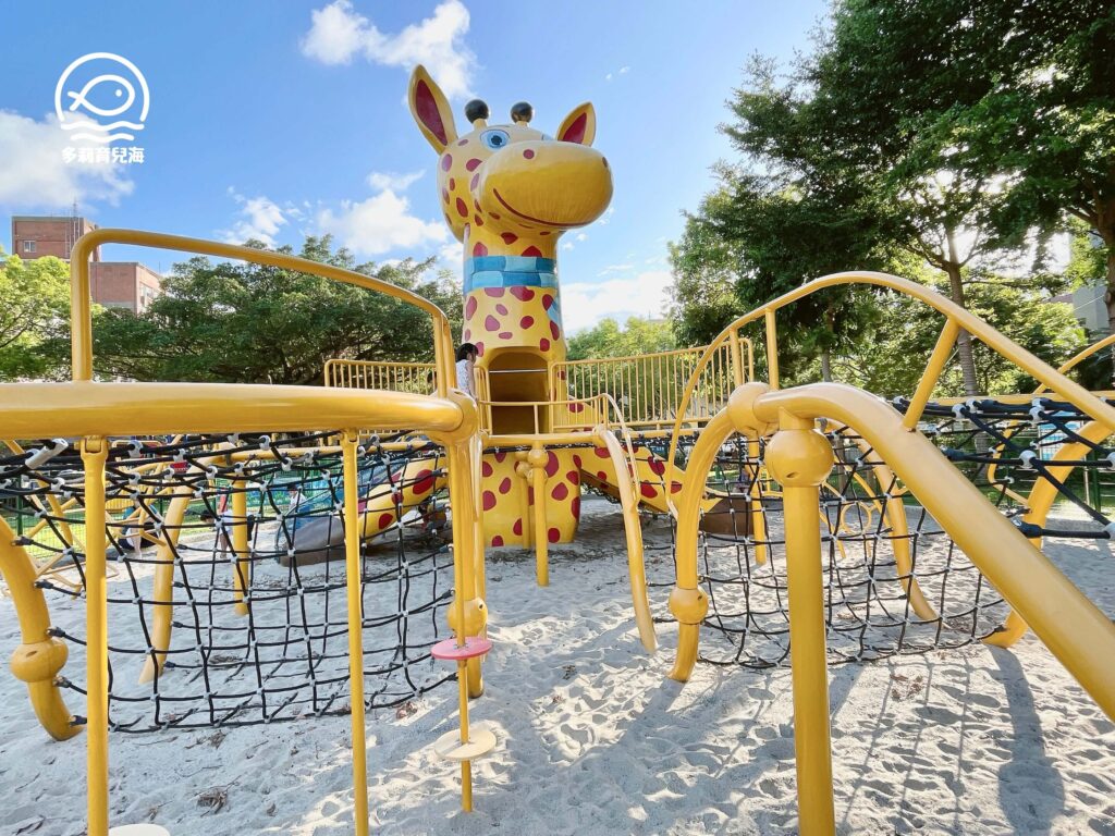 花蓮長頸鹿公園