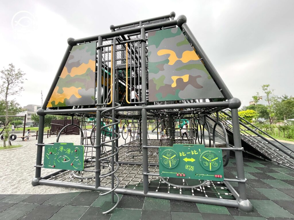 公五公園（湖口戰車公園）