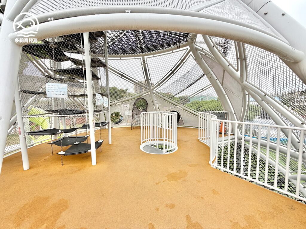 楓樹腳公園
