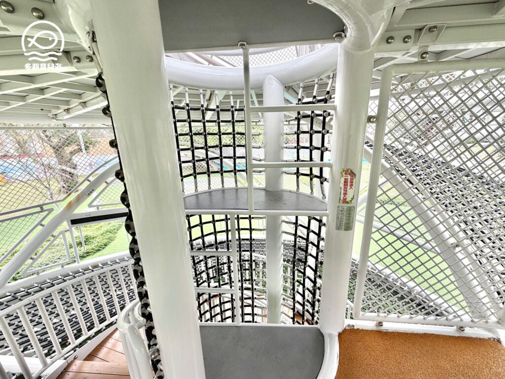 楓樹腳公園